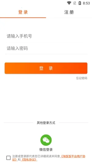 �Է���2026�ٷ�����