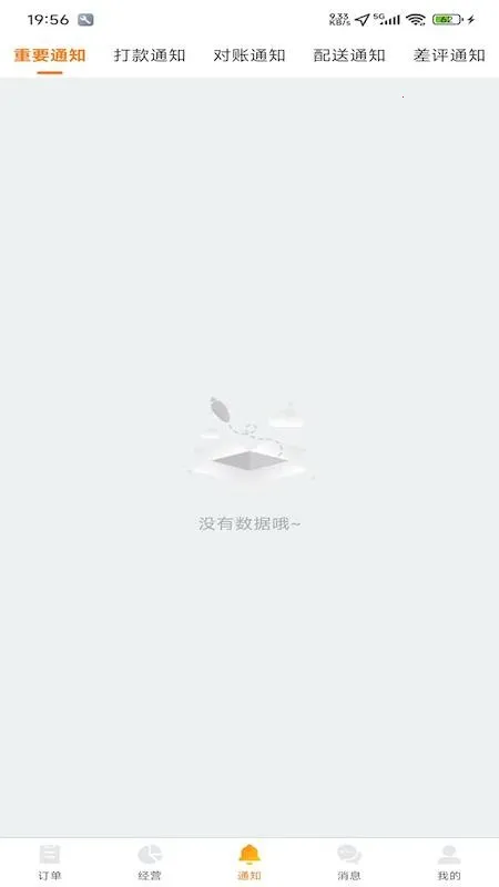 �׿�����v1.0.9 ��Ѱ�