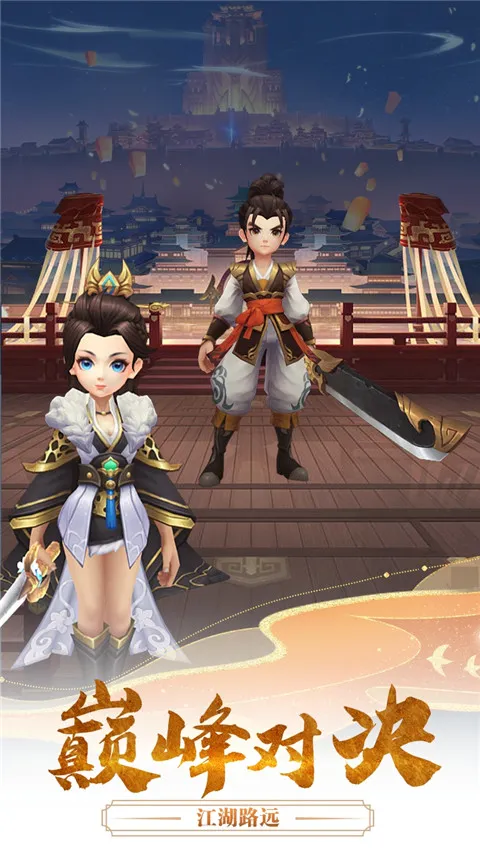 ǧ��Ѱ��2026�ٷ����°汾v1.2.167 ��Ѱ�