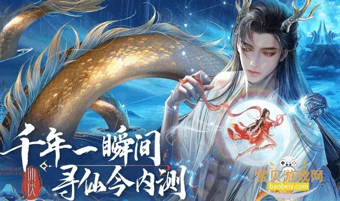 ǧ��Ѱ��2026�ٷ����°汾