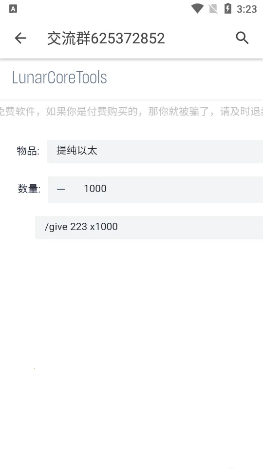 ����ָ��������v3.0.0 ��Ѱ�