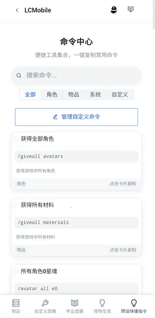 ����ָ��������v3.0.0 ��Ѱ�