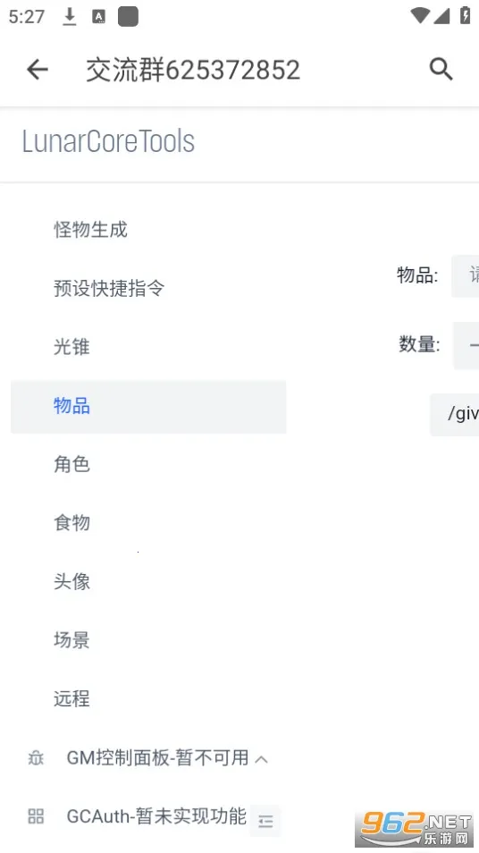 ����ָ��������v3.0.0 ��Ѱ�