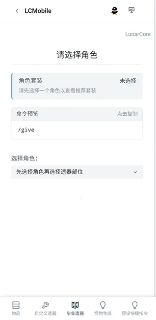 ����ָ��������v3.0.0 ��Ѱ�