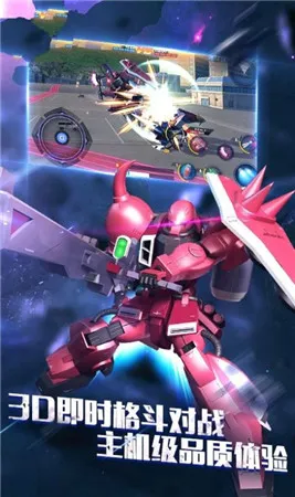 �޾�����2026���°汾v1.0.1 ��׿��