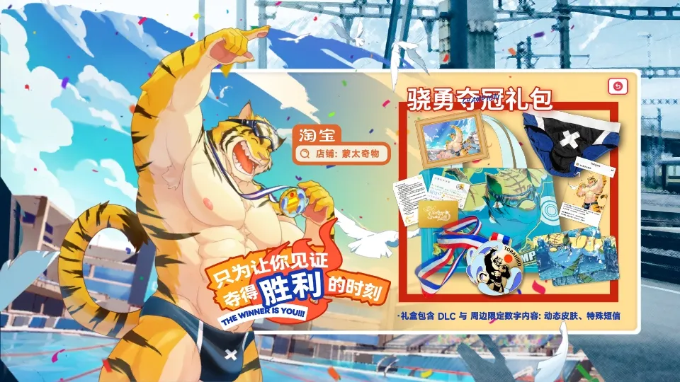 ��ʧ������2026�ٷ�����v1.6.2 �ٷ�����