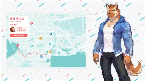 ��ʧ������2026�ٷ�����v1.6.2 �ٷ�����