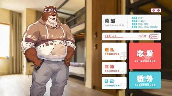 ��ʧ������2026�ٷ�����v1.6.2 �ٷ�����