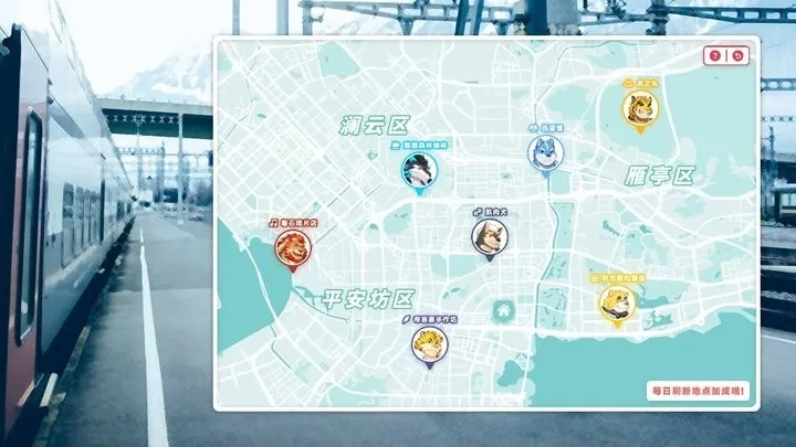 ��ʧ������2026�ٷ�����v1.6.2 �ٷ�����