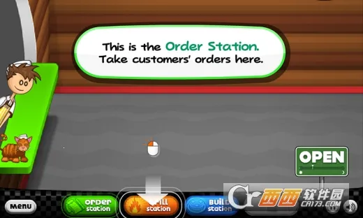 Papav1.1.3 �ٷ�����