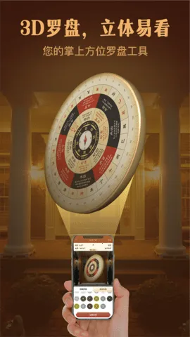 ��ˮ����ָ����2026���°汾v1.1.0 ��Ѱ�