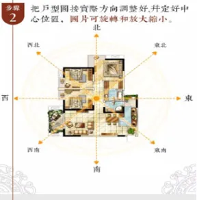 ��ˮ����ָ����2026���°汾