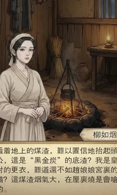 ������֮����¼v1.0 ��׿��