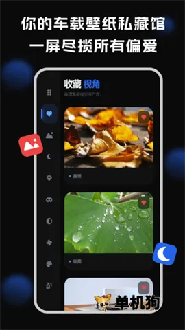 ������ֽ2026�ٷ����°汾v1.0.0 �ֻ���