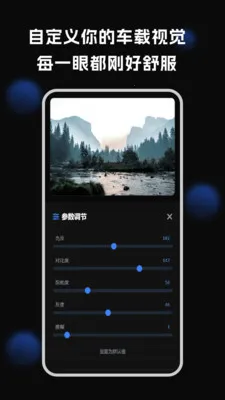 ������ֽ2026�ٷ����°汾v1.0.0 �ֻ���