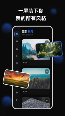 ������ֽ2026�ٷ����°汾v1.0.0 �ֻ���