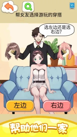 �Ҳ���ս��v1.0.1 �ٷ�����