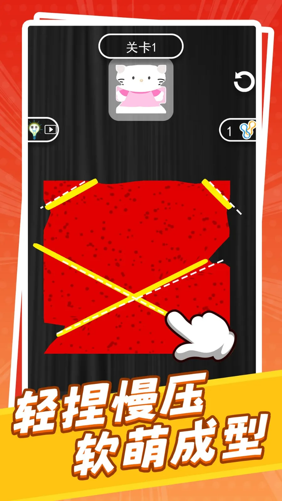 ��������DIYv1.1 ��Ѱ�