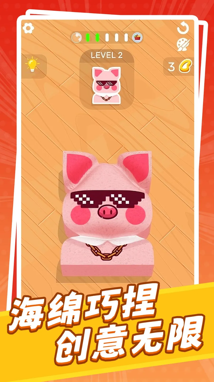 ��������DIYv1.1 ��Ѱ�