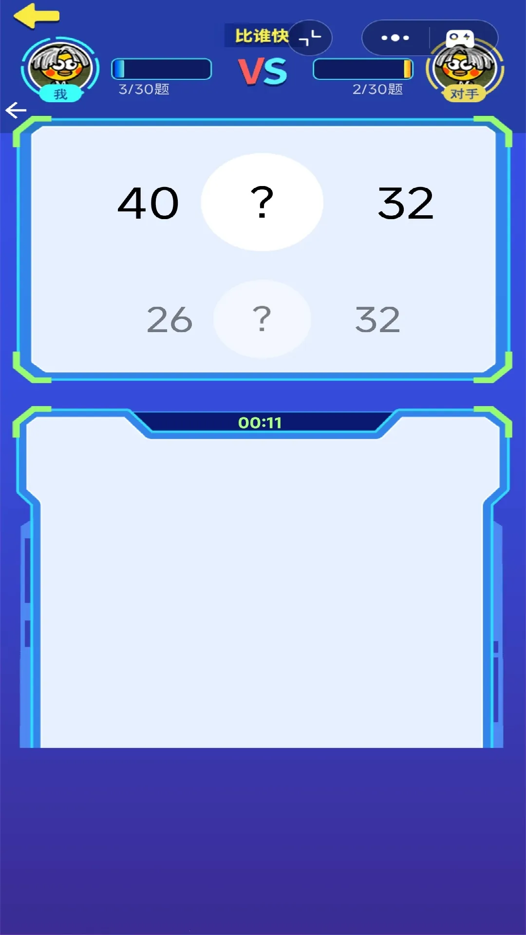 �������ƴ2026���ذ�װv1.0 ��Ѱ�