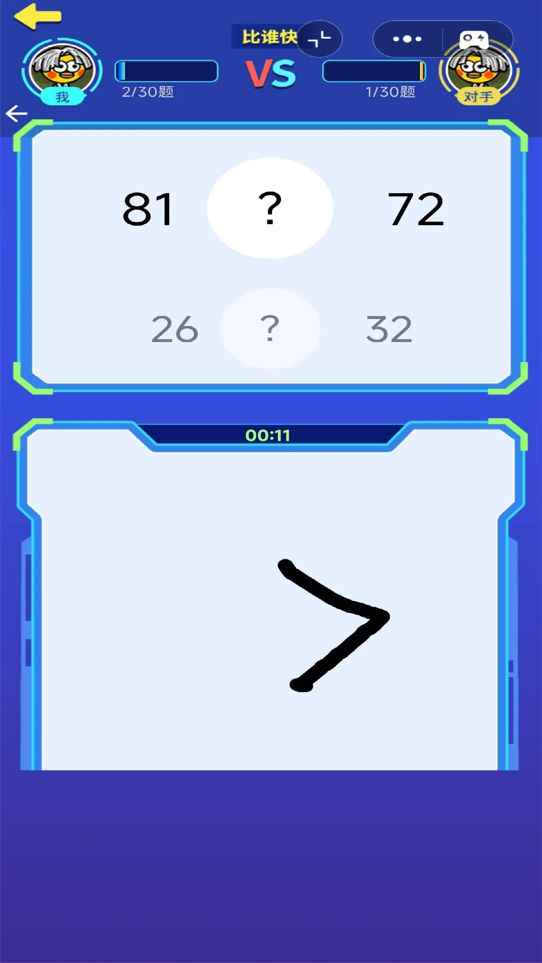 �������ƴ2026���ذ�װ