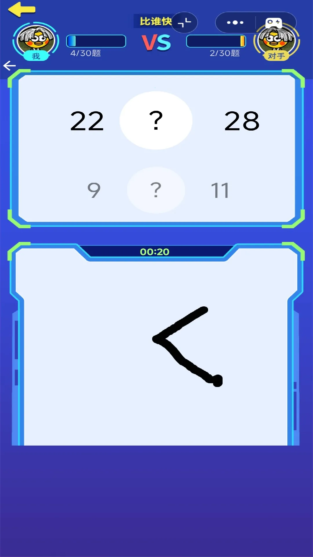 �������ƴ2026���ذ�װv1.0 ��Ѱ�