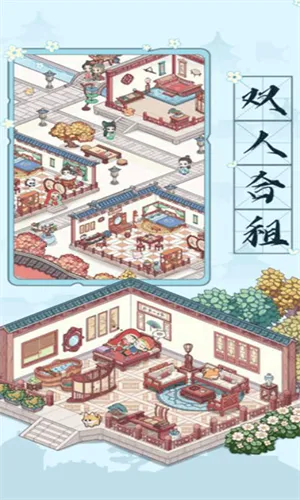 �Ŵ������ռ�2026�ٷ�����