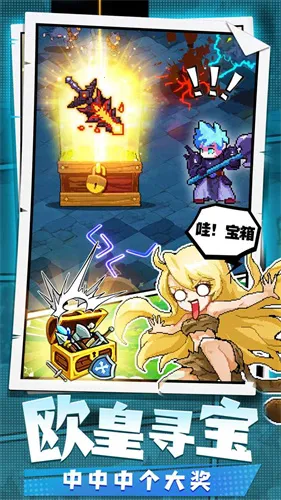 �����ؾ�2026���ذ�װv1.0.16 ��Ѱ�