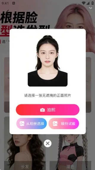 ֱ���������