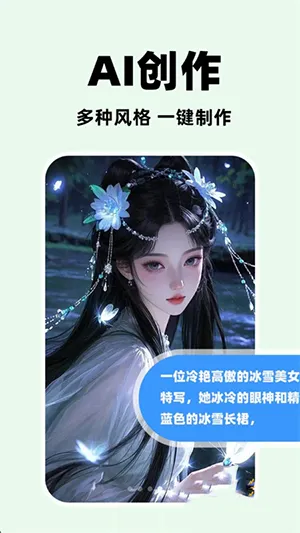 ȫģAI����2026���°汾