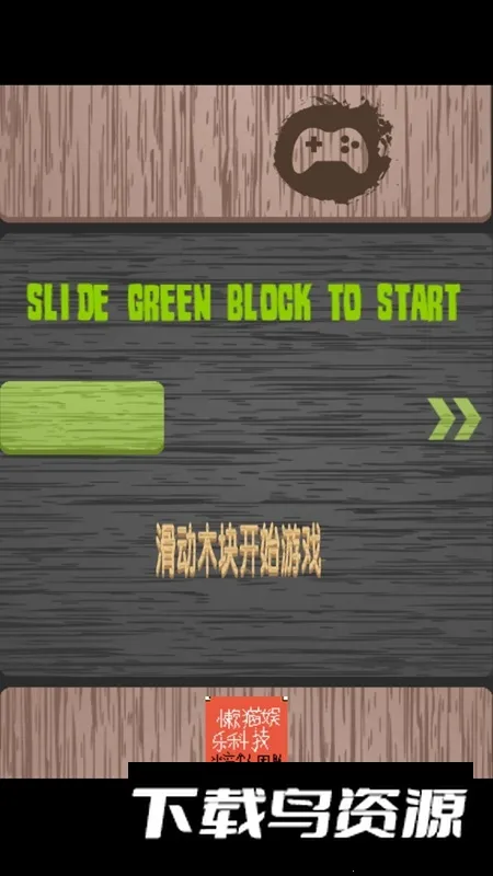 ��ľ��2026���°汾v2.00.10.4 �ֻ���