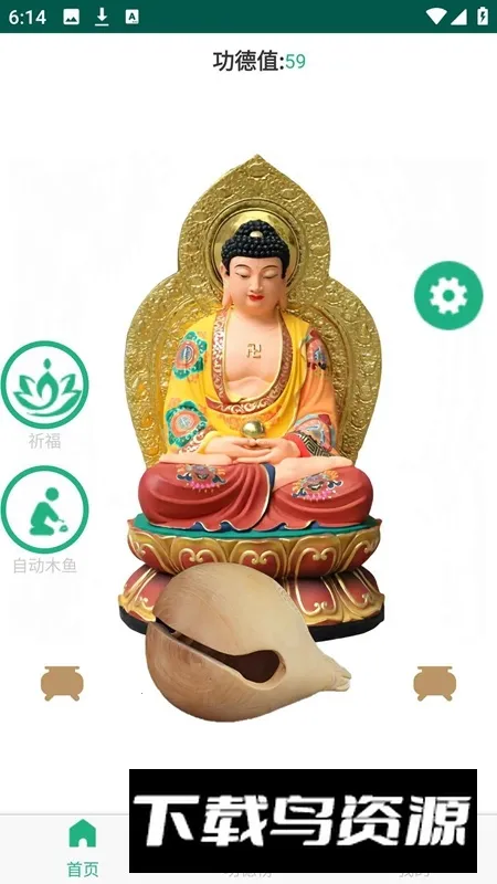 ��������v1.0.0.1 �ֻ���