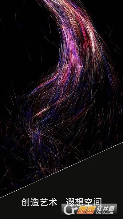 ħ�������λÿռ�2026���ذ�װv1.0.3 ��׿��