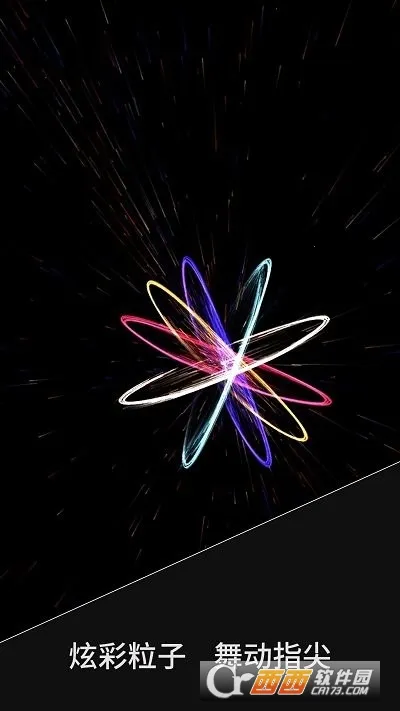 ħ�������λÿռ�2026���ذ�װv1.0.3 ��׿��