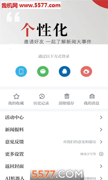 ��������v1.37 �ֻ���