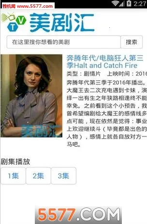 �����v1.1 �ֻ���