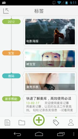 ������v4.2.0 �ٷ�����