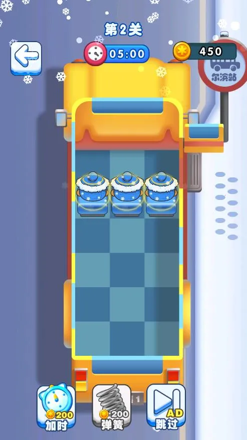 С�����´�����v1.0.0 ��׿��