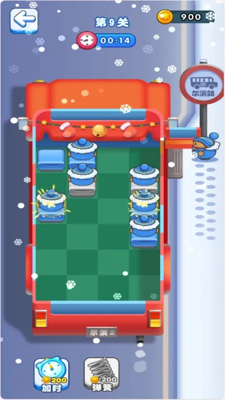 С�����´�����v1.0.0 ��׿��