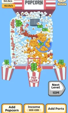 ���׻�����v2.2.0 ��Ѱ�