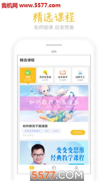 ���컭v9.5.4 �ٷ�����