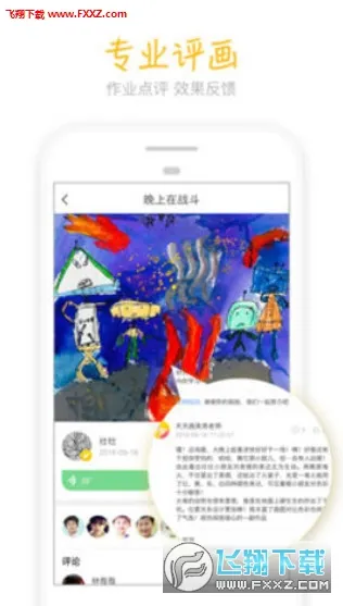 ���컭v9.5.4 �ٷ�����