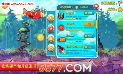 ���֮��2026����v3.2.16 �ٷ�����