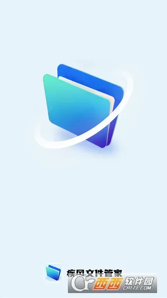 �����ļ��ܼ�v1.0.0 �ٷ�����