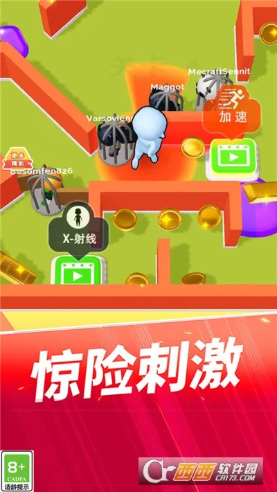 ���ܴ���2026�ٷ�����v1.0.1 ��׿��