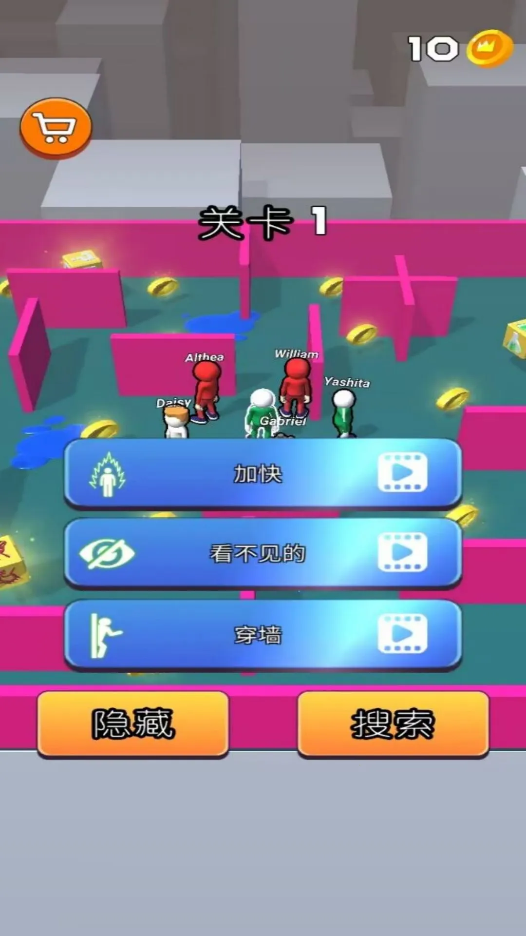 ���ܴ���2026�ٷ�����v1.0.1 ��׿��