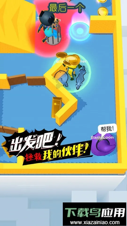 ���ܴ���2026�ٷ�����