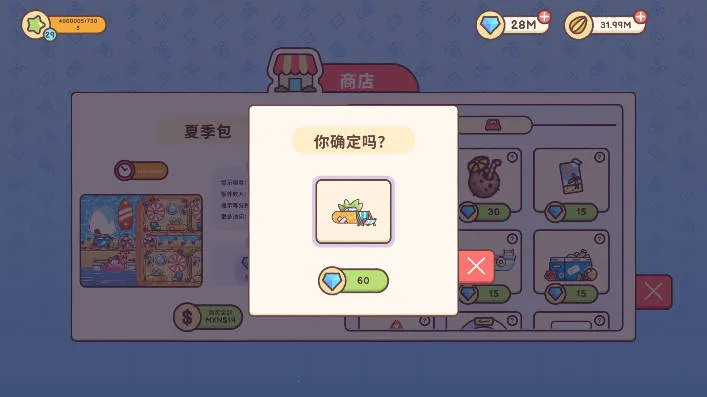 �λ��ǹ�2026����v1.3.1 �ֻ���