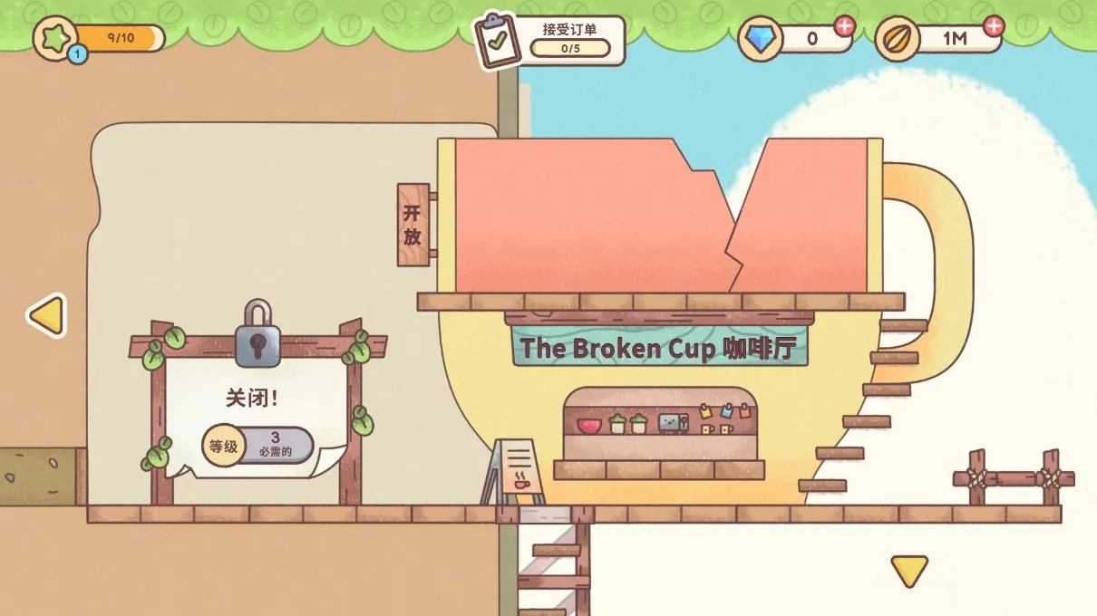 �λ��ǹ�2026����v1.3.1 �ֻ���