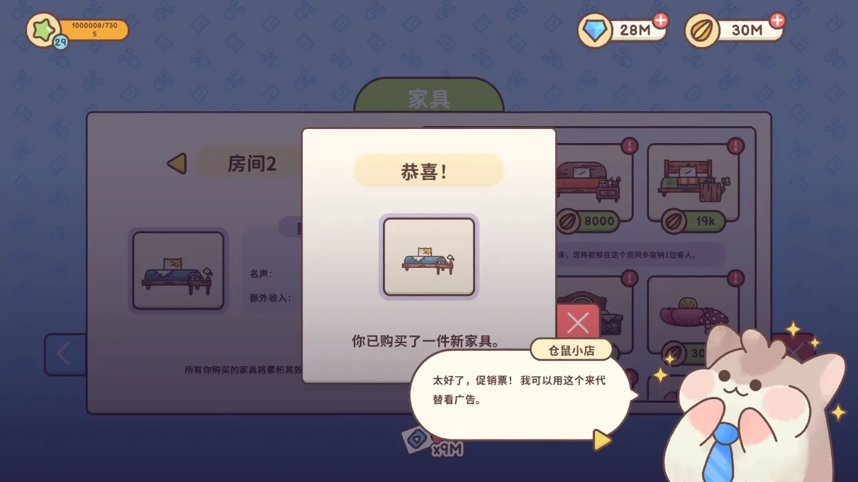 �λ��ǹ�2026����v1.3.1 �ֻ���